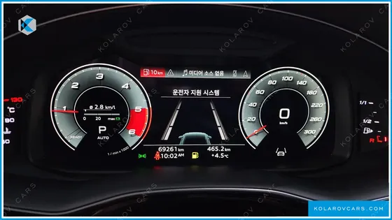 AUDI Q8 45 TDI QUATTRO PREMIUM