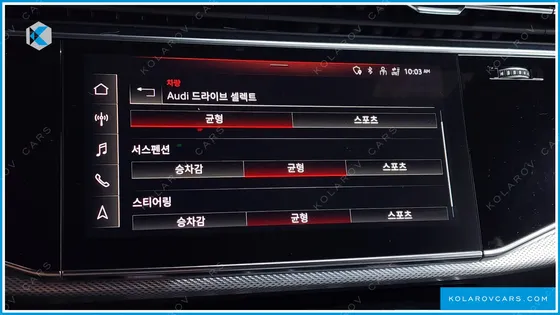 AUDI Q8 45 TDI QUATTRO PREMIUM