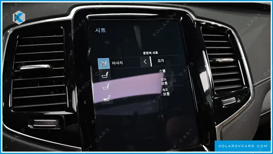 VOLVO XC90 T8 INSCRIPTION HYBIRD
