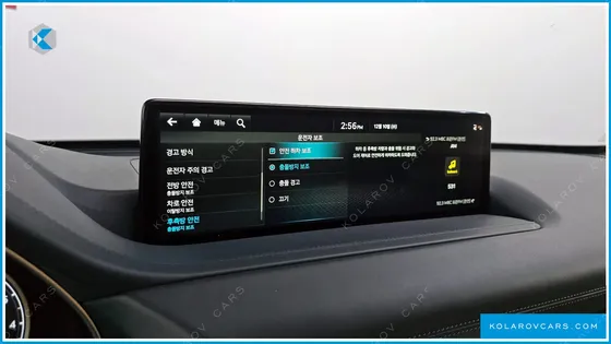 GENESIS GV80 2.5T GASOLINE 2WD