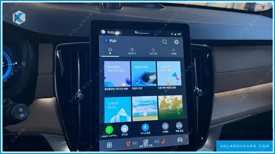 VOLVO XC90 T8 ULTRA BRIGHT HYBRID