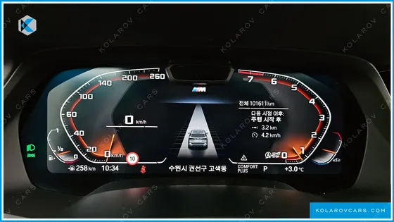 BMW X5 XDRIVE 40I M SPORT
