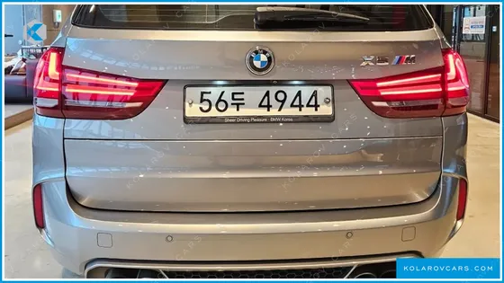 BMW X5M 4.4