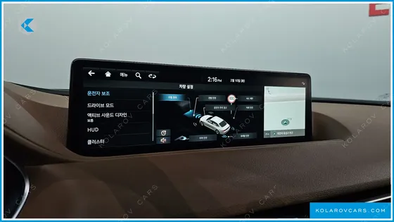 GENESIS G80 GASOLINE 2.5 TURBO AWD