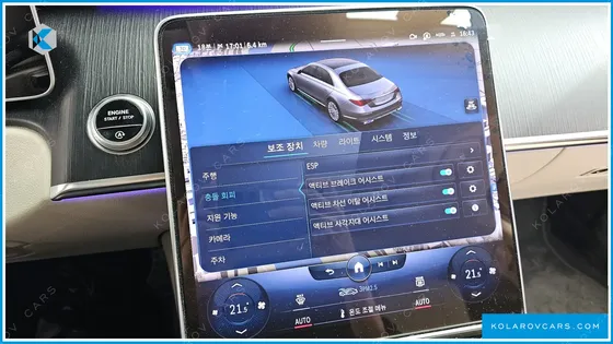 MERCEDES S-CLASS S400 D 4MATIC