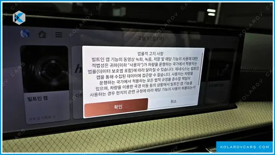 GENESIS GV80 2.5T GASOLINE 2WD