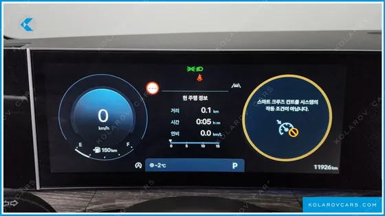 HYUNDAI SANTA FE GASOLINE 2.5T 2WD