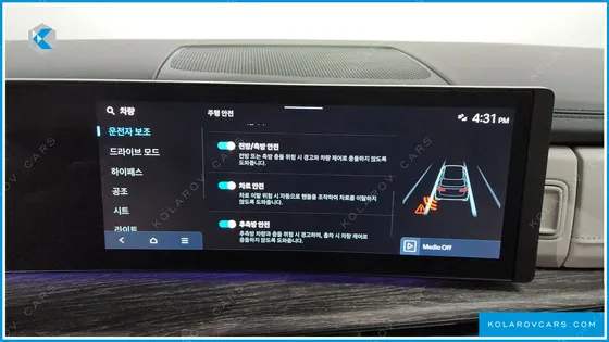 HYUNDAI SANTA FE GASOLINE 2.5T 2WD
