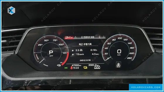 AUDI E-TRON 50 QUATTRO SPORTBACK
