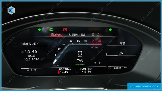 AUDI S4 3.0 TFSI QUATTRO