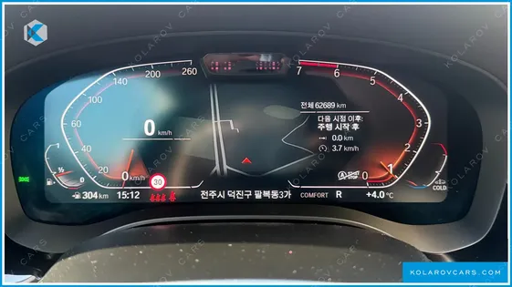 BMW 5 SERIES 520I LUXURY