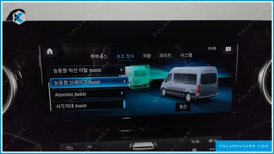 MERCEDES SPRINTER 3.0 DIESEL