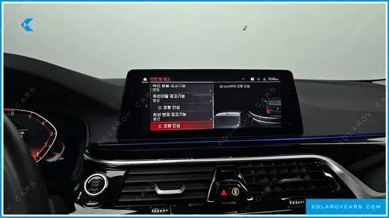 BMW 5 SERIES 520I LUXURY