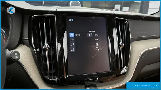 VOLVO XC60 T6 INSCRIPTION