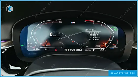 BMW 5 SERIES 520I M SPORT