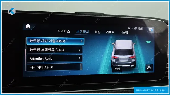 MERCEDES GLE-CLASS GLE300D 4MATIC