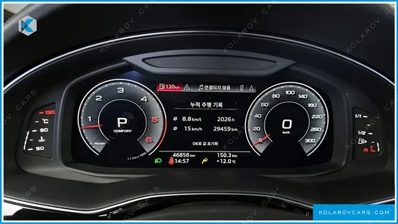 AUDI Q8 45 TDI QUATTRO PREMIUM