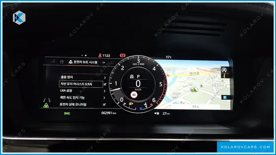 LAND ROVER RANGE ROVER SPORT 3.0 SDV6 AB DYNAMIC