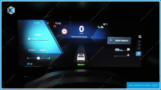 RENAULT KOREA GRAND KOLEOS 1.5 E-TECH ESPRIT ALPHINE 2WD