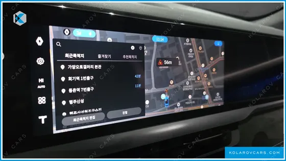 RENAULT KOREA GRAND KOLEOS 1.5 E-TECH ESPRIT ALPHINE 2WD