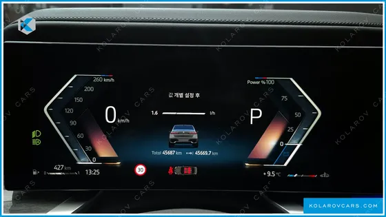 BMW 7 SERIES 740I SDRIVE M SPORT