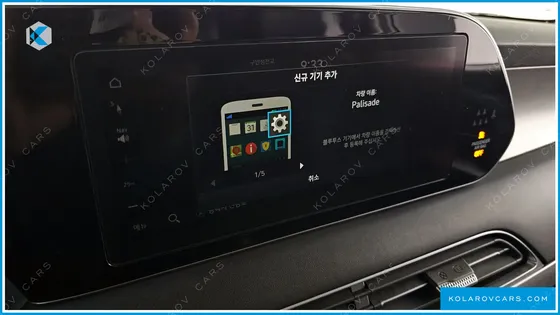 HYUNDAI PALISADE DIESEL 2.2 2WD
