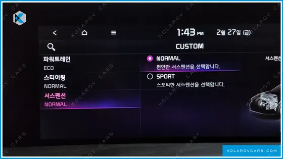 KIA K8 SIGNATURE