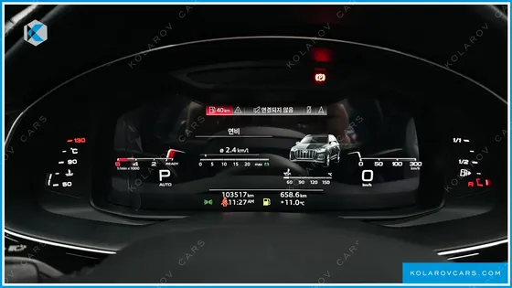 AUDI Q7 45 TDI QUATTRO PREMIUM