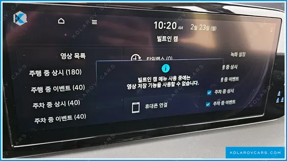 HYUNDAI PALISADE GASOLINE 3.8 2WD