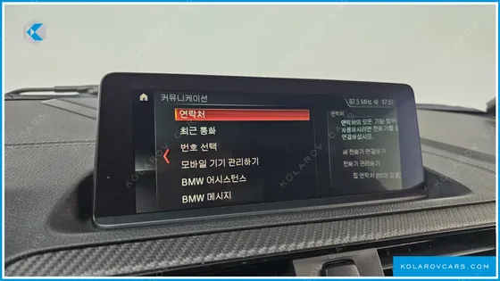 BMW M2 M2 BLACK SHADOW