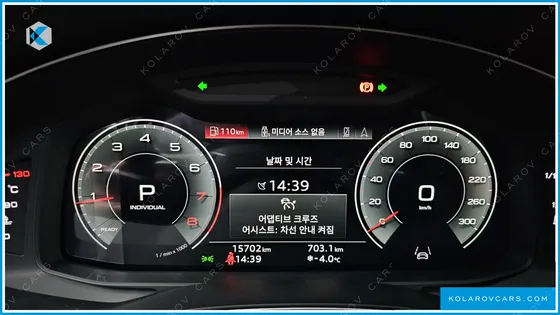 AUDI A6 45 TFSI QUATTRO PREMIUM