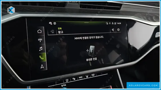 AUDI A6 45 TFSI QUATTRO PREMIUM