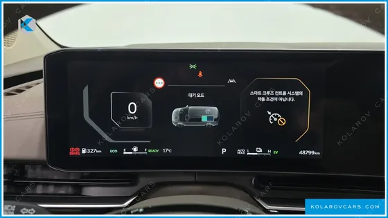 KIA CARNIVAL HEV 9SEATER SIGNATURE