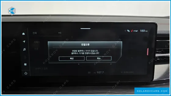 KGM - SSANGYONG ACTYON GASOLINE 1.5 2WD
