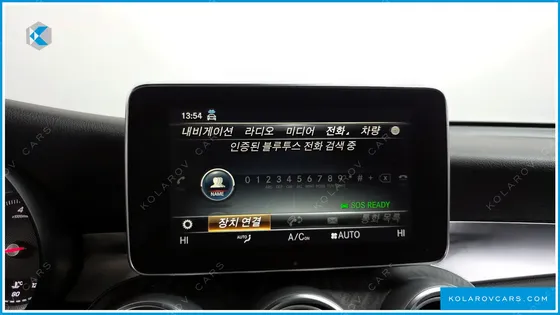 MERCEDES GLC-CLASS GCL300 4MATIC COUPE
