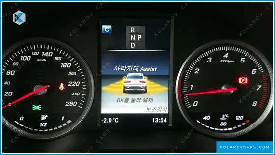 MERCEDES GLC-CLASS GCL300 4MATIC COUPE