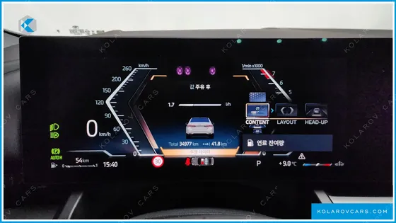 BMW 5 SERIES 520I