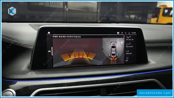 BMW 7 SERIES 740LI XDRIVE M SPORT PACKAGE