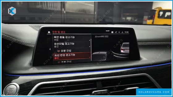 BMW 7 SERIES 740LI XDRIVE M SPORT PACKAGE