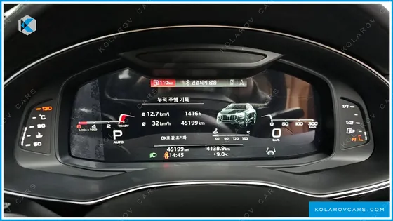 AUDI Q8 45 TDI QUATTRO PREMIUM
