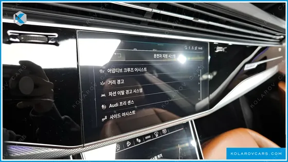 AUDI Q8 45 TDI QUATTRO PREMIUM