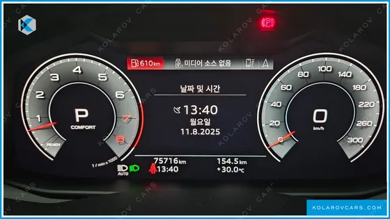 AUDI Q7 55 TFSI QUATTRO PREMIUM