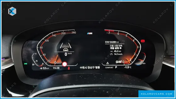 BMW GRAN TURISMO (GT) 630I XDRIVE M SPORT