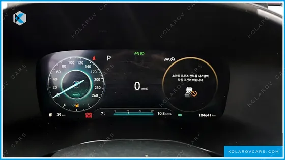 HYUNDAI SANTA FE GASOLINE 2.5T 2WD