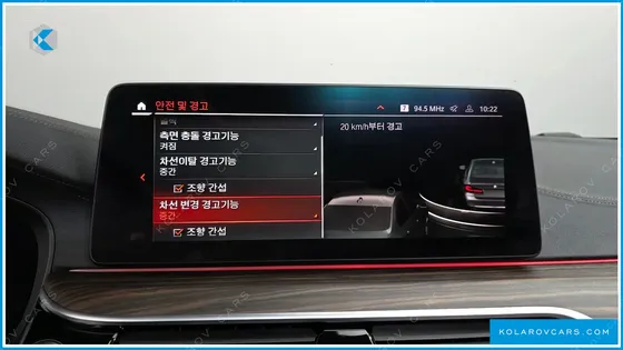BMW 5 SERIES 523D LUXURY