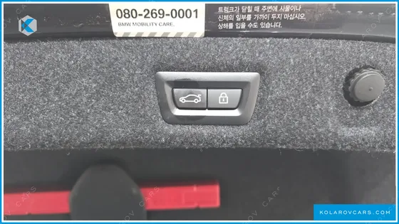 BMW 5 SERIES 523D LUXURY