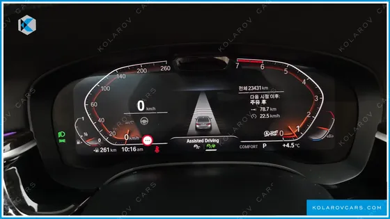 BMW 5 SERIES 520I LUXURY