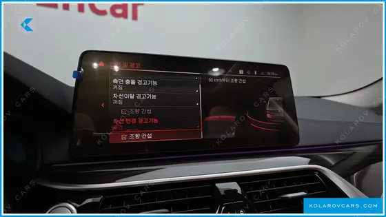 BMW 5 SERIES 520I LUXURY