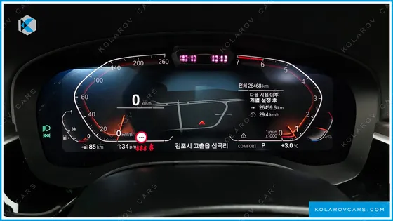 BMW 5 SERIES 530I LUXURY