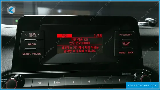 KIA K3 GT BASIC